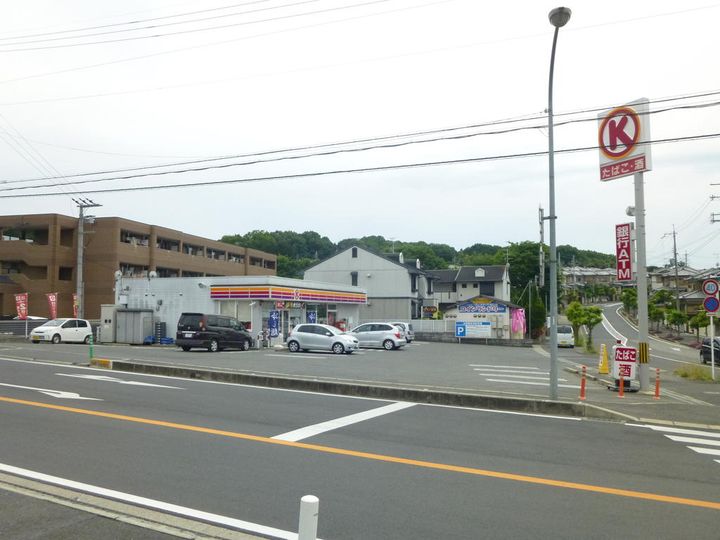 奈良県橿原市五条野町(アパート)の賃貸物件の周辺