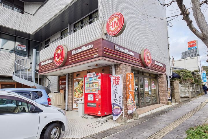 長崎県長崎市片淵4(一戸建)の賃貸物件の周辺