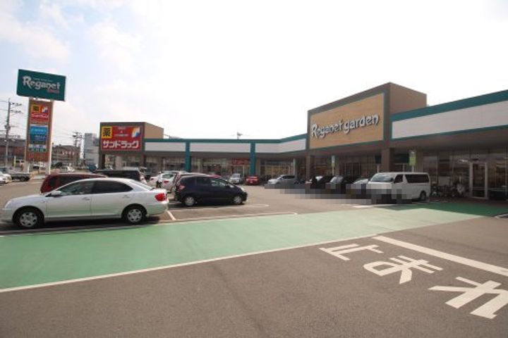 燦フラッツの周辺