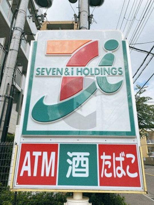 みおつくし布施の周辺