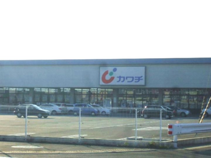 ディアス四日町の周辺