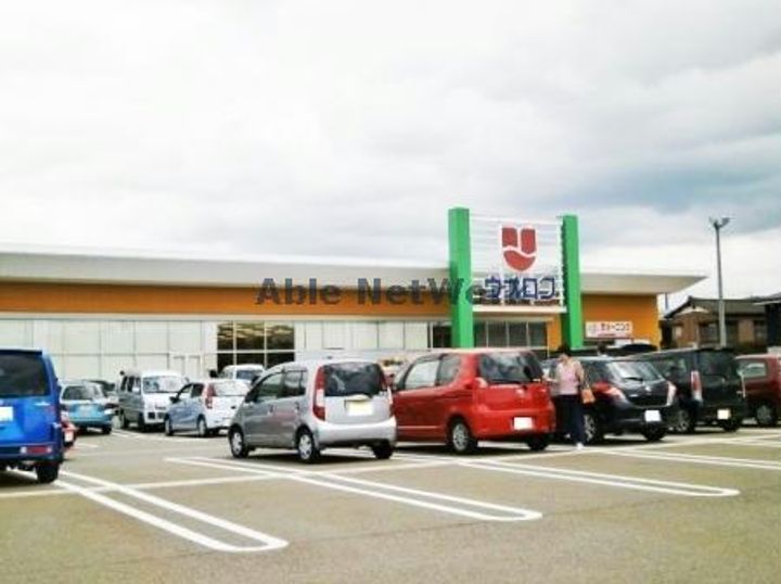 ステーツ今井Iの周辺