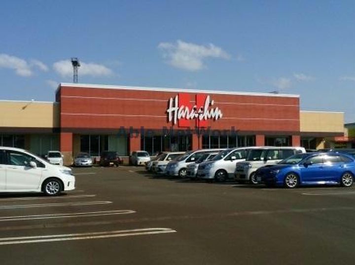 ステーツ今井Iの周辺