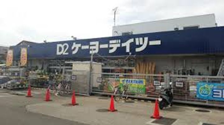 神奈川県藤沢市土棚(一戸建)の賃貸物件の周辺