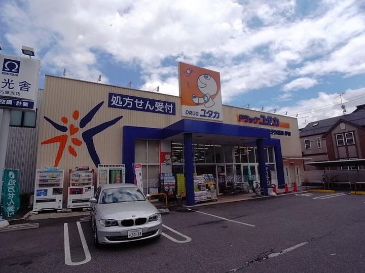 愛知県名古屋市西区菊井1(アパート)の賃貸物件の周辺