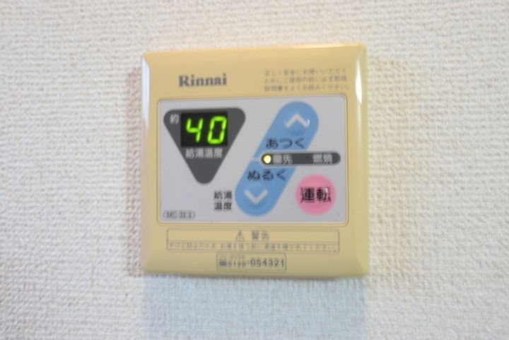 フューチャー江並の内装