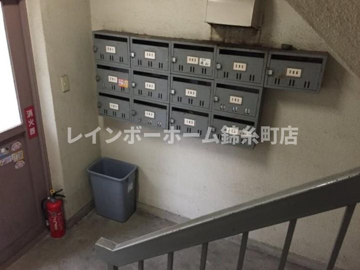 コーポヤナギのその他画像