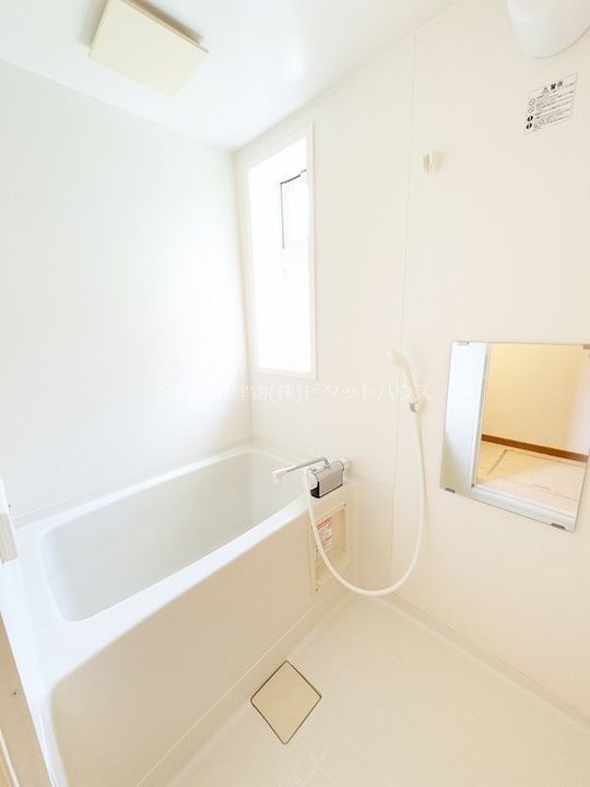 ラド・パルクの風呂