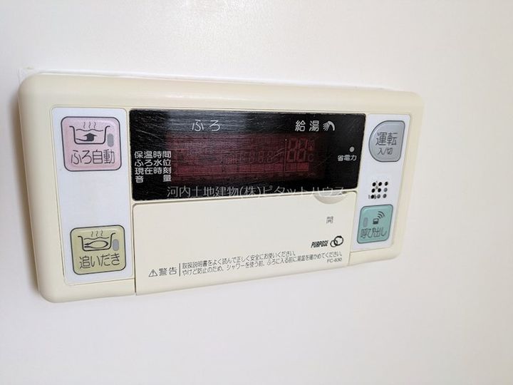 ラド・パルクの内装