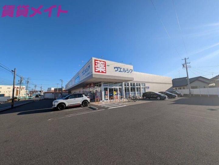 ライムハウスの周辺