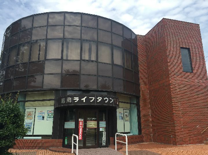 神奈川県藤沢市遠藤(アパート)の賃貸物件の周辺