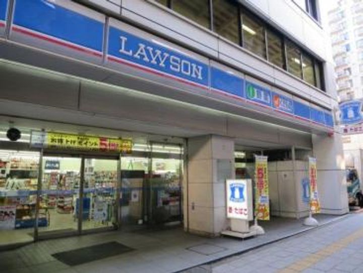 代々木参宮橋テラスの周辺