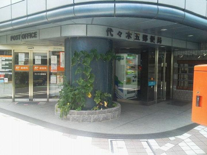 代々木参宮橋テラスの周辺