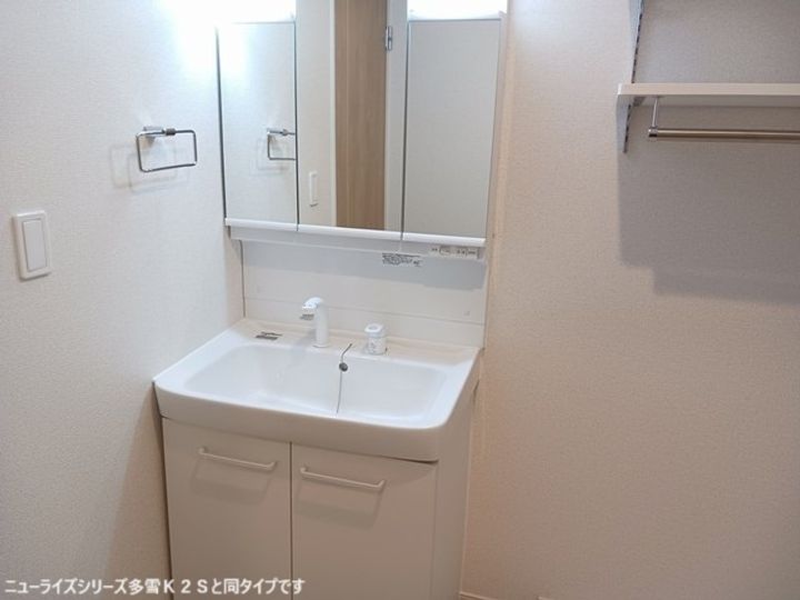 山形県山形市落合町字二口(アパート)の賃貸物件の内装