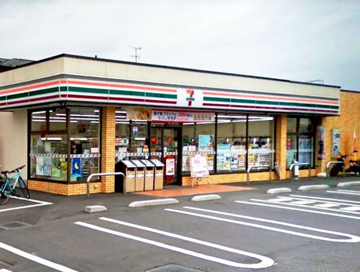 神奈川県相模原市緑区原宿2(アパート)の賃貸物件の周辺