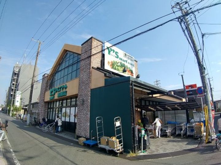 リヴェール・ビッグパインの周辺