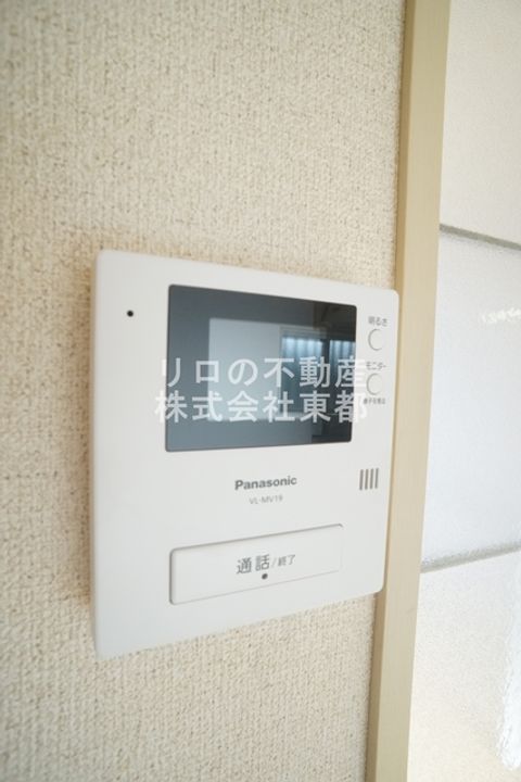 ビューラー・エイの内装