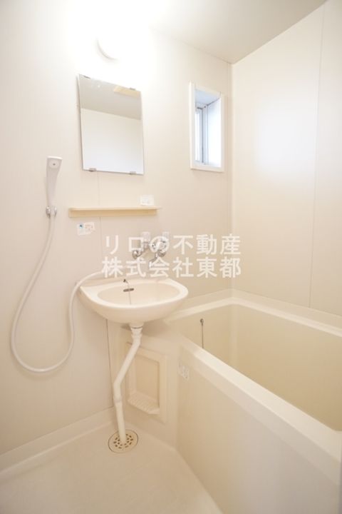 ビューラー・エイの風呂