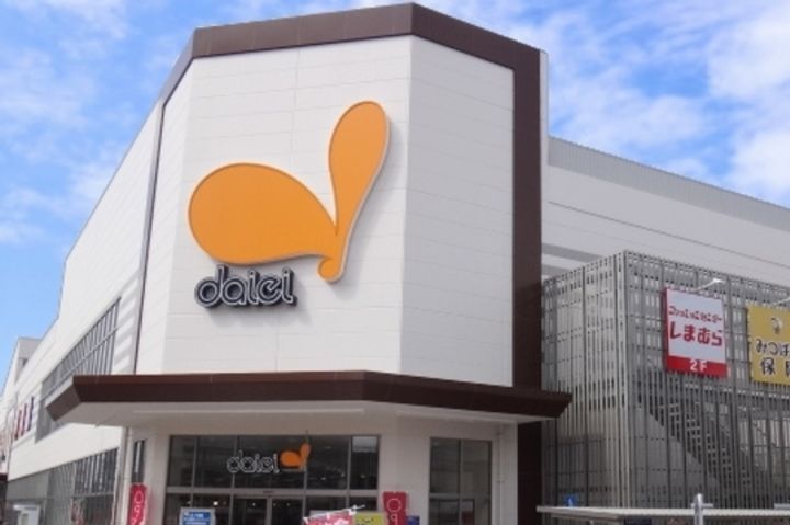 ビューラー・エイの周辺