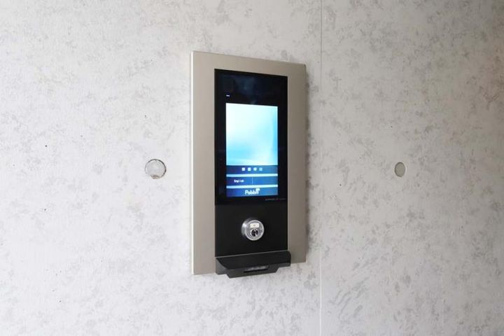 Mind Kojiyaの内装