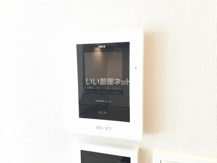 You・Maison IIの内装