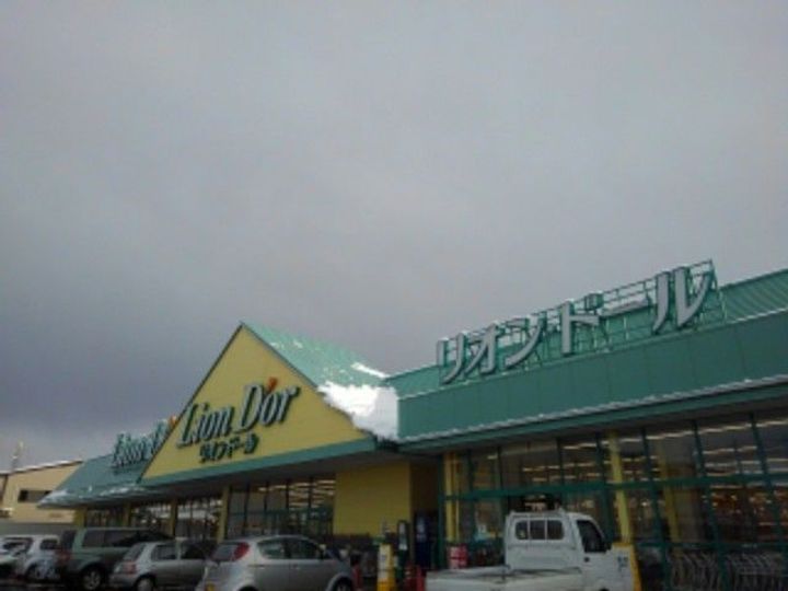 新潟県三条市北入蔵2(アパート)の賃貸物件の周辺