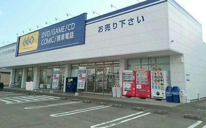 新潟県三条市北入蔵2(アパート)の賃貸物件の周辺