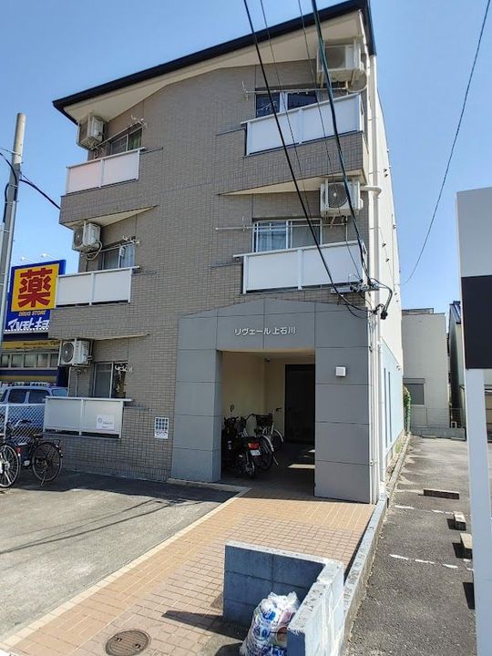 リヴェール上石川の外観
