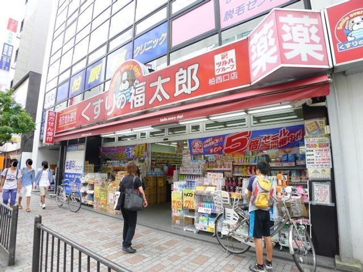 かりゆしの周辺