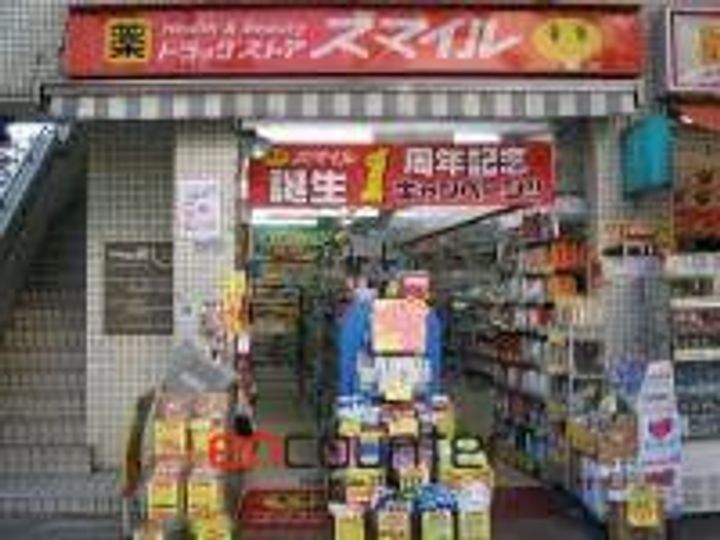 モンテプラザ麻布の周辺