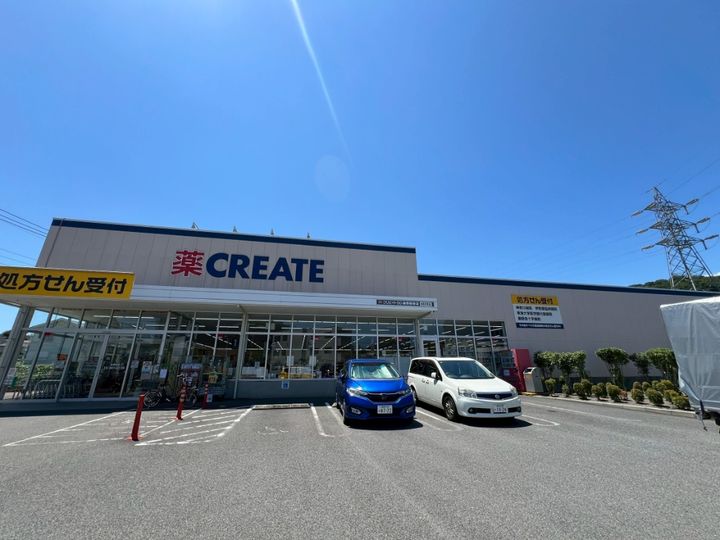 神奈川県伊勢原市大住台3(マンション)の賃貸物件の周辺