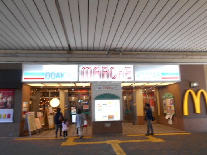 フルールエリカ(喜多見)の周辺