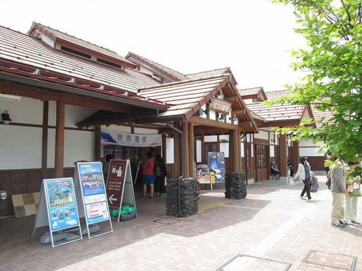 サニー・ガーデンのその他画像