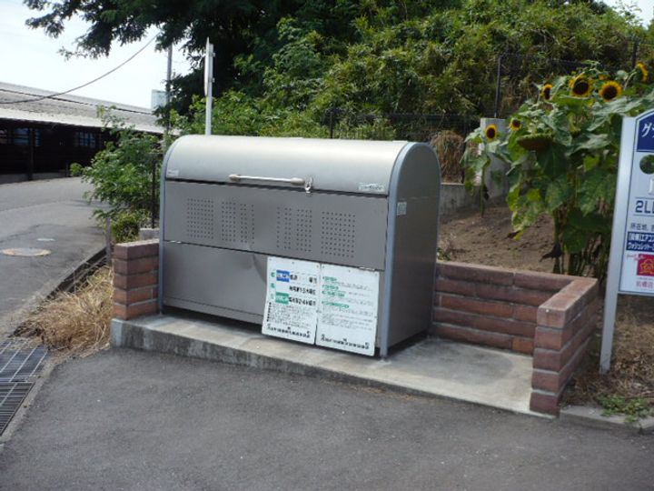 グランドヒルズ吉岡Bのその他画像