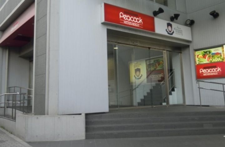 マキ高輪の周辺