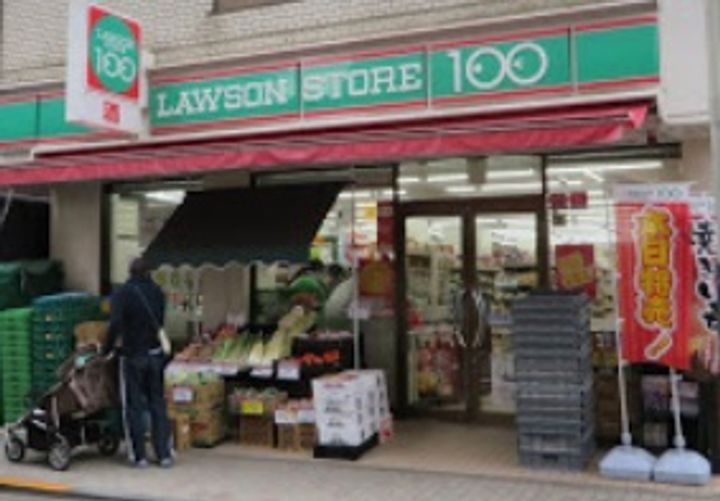 マキ高輪の周辺