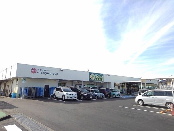 グリーンハイツの周辺