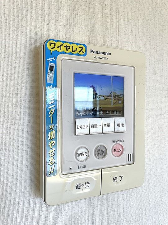 ソルボンヌ Aの内装