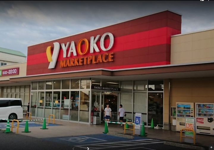 ソルボンヌ Aの周辺