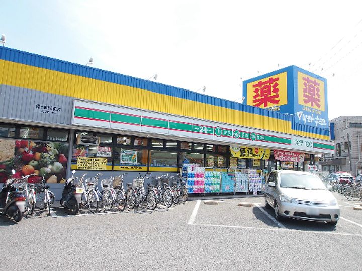 エコーハイツの周辺