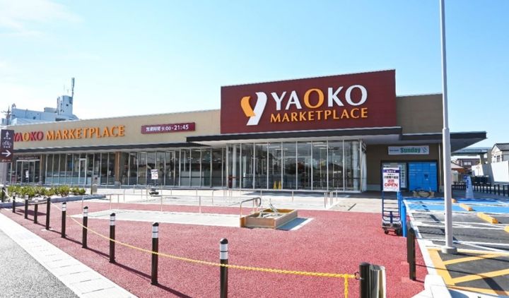 エコーハイツの周辺
