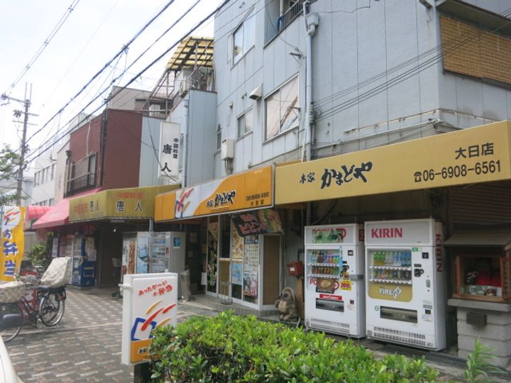 コムズスクエア向島の周辺