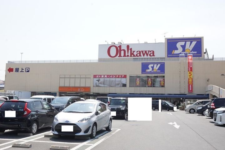 レーベンハイム戸田公園スペイシャスの周辺