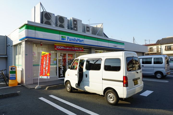 シャングリラ・Kの周辺