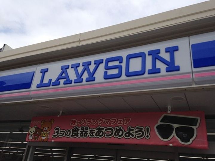 OMレジデンス本陣鳥居通の周辺