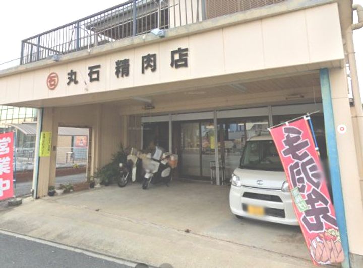 ルミエールガーデンI番館の周辺
