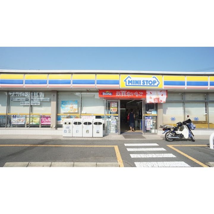 ZIO LANDの周辺