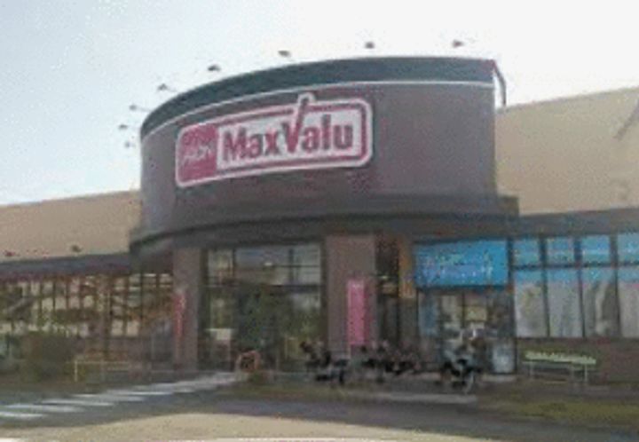フラッシュマンションの周辺