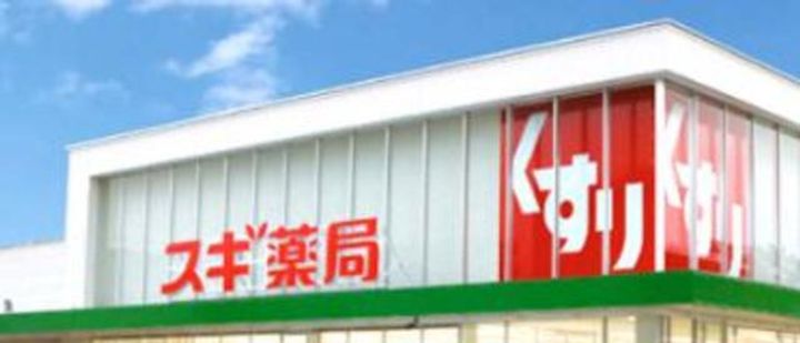 東京都八王子市別所1(アパート)の賃貸物件の周辺