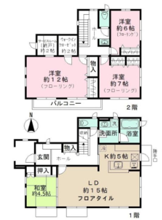 神奈川県川崎市麻生区万福寺5(一戸建)の賃貸物件の間取り